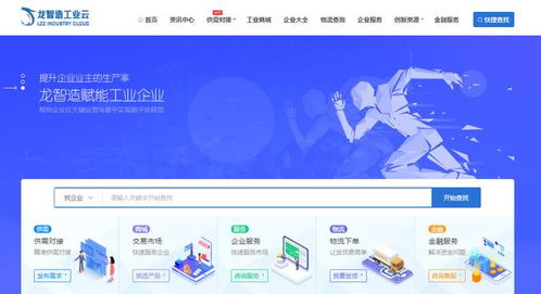 重要通知 兩大考試延期對(duì)軟件服務(wù)行業(yè)的影響與應(yīng)對(duì)